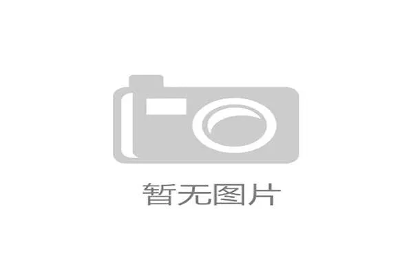 清莱联主帅因战绩不佳被辞退 球队低迷表现成下课导火索 清莱联主帅因战绩不佳被辞退 球队低迷表现成下课导火索